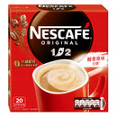 雀巢咖啡® 1+2 原味即溶咖啡飲品 20片 (產品有效期至: 2024年10月20日)