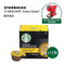 STARBUCKS® Blonde Expresso Roast by NESCAFÉ®️ Dolce Gusto®️ Coffee Capsules