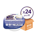 快凝寶® 營養布丁 豆腐味 (原箱購買) (24 x 66克)