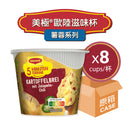 MAGGI® Euro Snack Mashed Potatoes with Jalapeño Chili 8x42g (Best Before Date: 29th February, 2024)