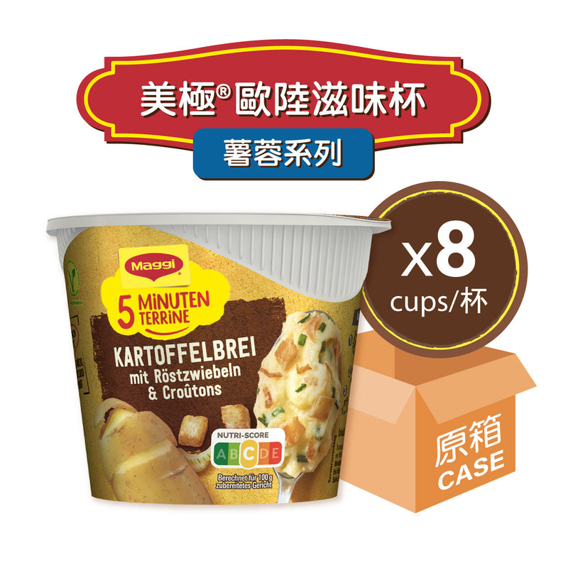 MAGGI® Euro Snack Mashed Potatoes with Roasted Onions 8x56g