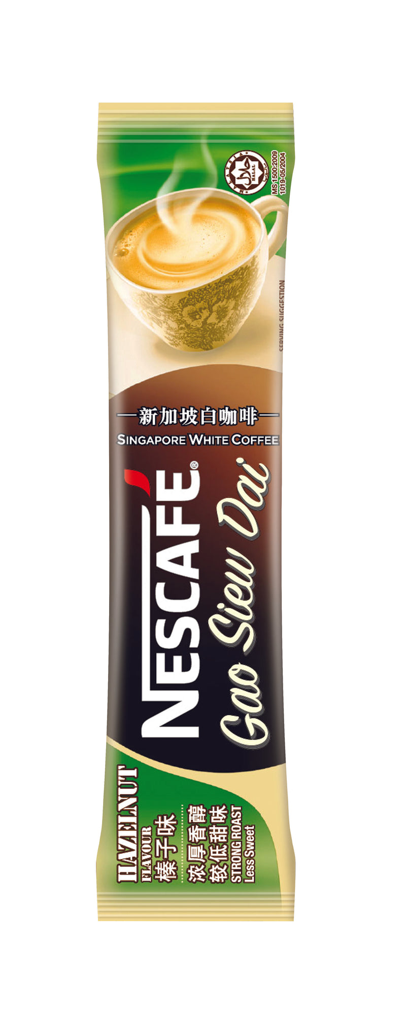 NESCAFÉ® Singapore Style White Coffee Hazelnut Flavour Instant Coffee Mix 8's