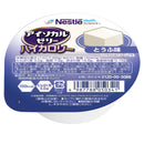 快凝寶® 營養布丁 豆腐味 (原箱購買) (24 x 66克) (產品有效期至: 2024年9月30日)