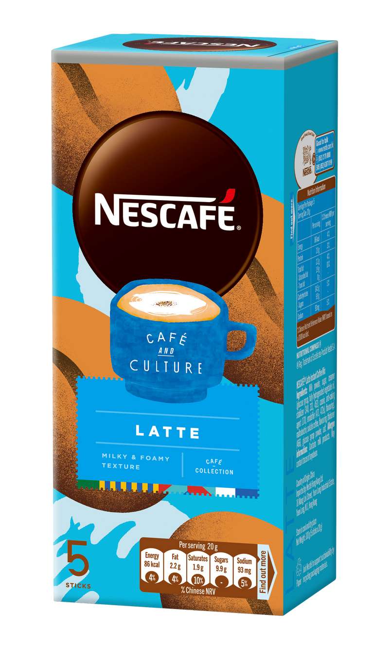 雀巢咖啡® Café Collection 牛奶咖啡 (产品有效期至: 2024年3月26日) 