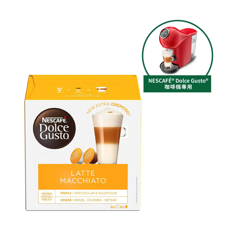 NESCAFÉ® Dolce Gusto® Latte Macchiato Capsule – NESTLÉ HK eShop