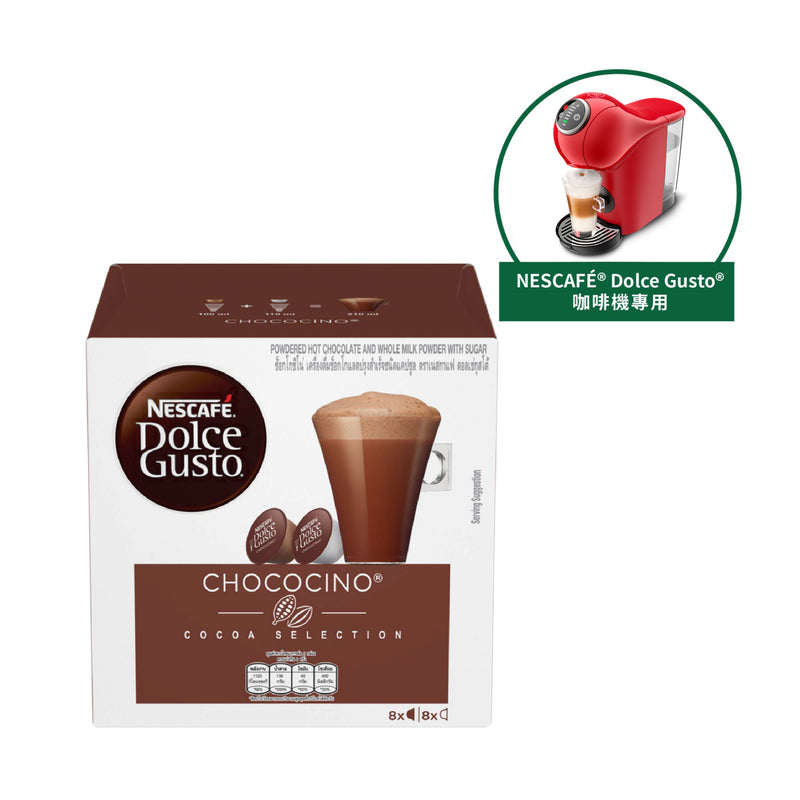 Nescafe Dolce Gusto Capsules - Hot Chocolate Drink - Brazil