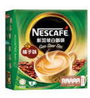 雀巢咖啡® 新加坡风味白咖啡榛子口味即溶咖啡饮品8片