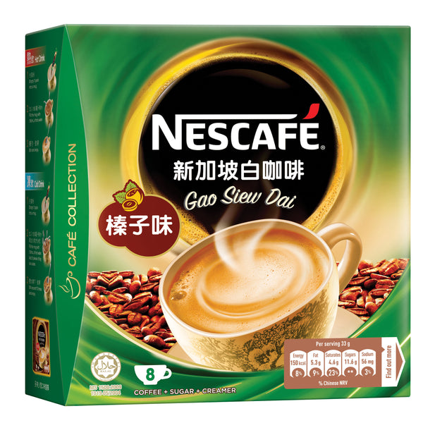 NESCAFÉ® Singapore Style White Coffee Hazelnut Flavour Instant Coffee Mix  8's