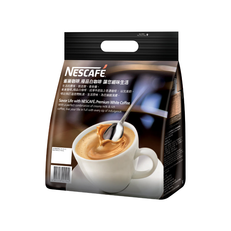 雀巢咖啡® 極品白咖啡原味三合一即溶咖啡飲品 15片