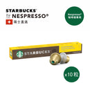 STARBUCKS® Sunny Day Blend by Nespresso®