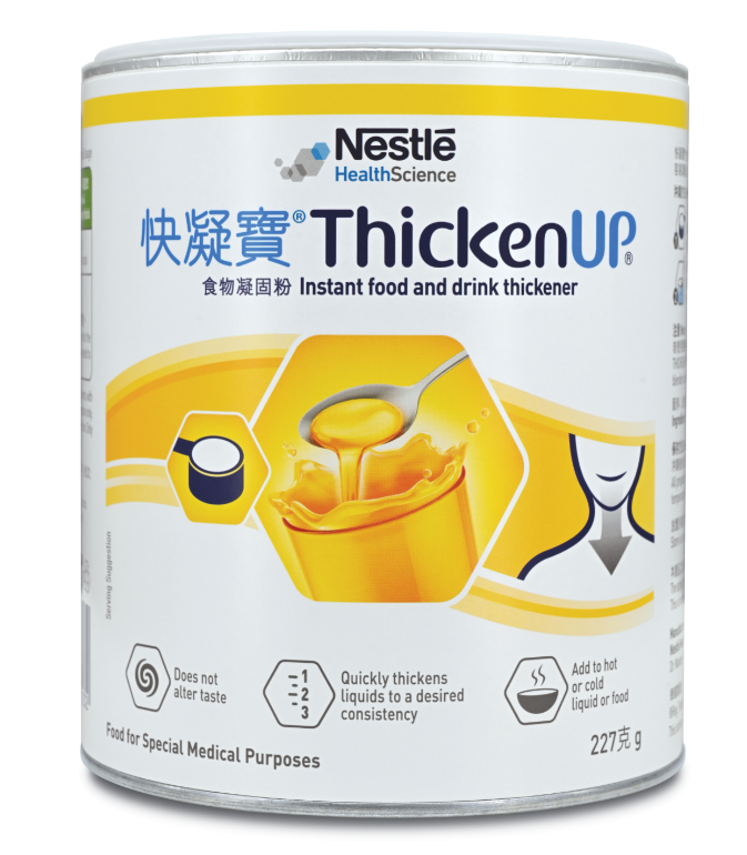 Thic Syrup THICKENUP® – NESTLÉ HK eShop