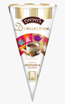 DREYER'S® D-COLLECTION™ Shizuoka Hojicha Neapolitan Hokkaido Milk Twist Cone Multipack (3 x 125 mL)