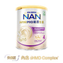 NESTLÉ® NAN® INFINIPRO® 4 Formula 800g|Nutrition Inspired by Motherly Protection (Best Before Date: 16th December 2023)
